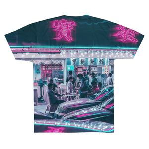 Vapowave #2 Tee - BernardoModa